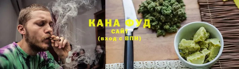 где найти наркотики  Котельнич  shop как зайти  Cannafood марихуана 