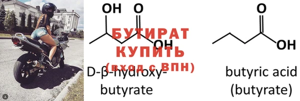 кокаин колумбия Бугульма